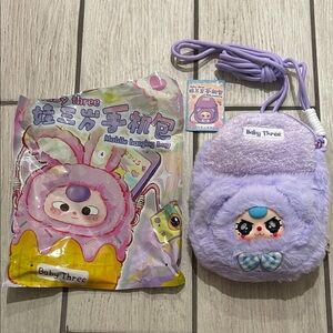 Baby Three Lavender Mobile Hanging Bag with Special Eyes - Confirmed